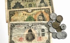 「お金の成り立ち」はどうやって始まったの？