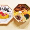 三原の名物駅弁「元祖珍辨たこめし」は、なぜ「珍辨」なのか？