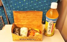 東海道新幹線の早朝のお供、ちょっぴりお得に楽しむアイテムとは？