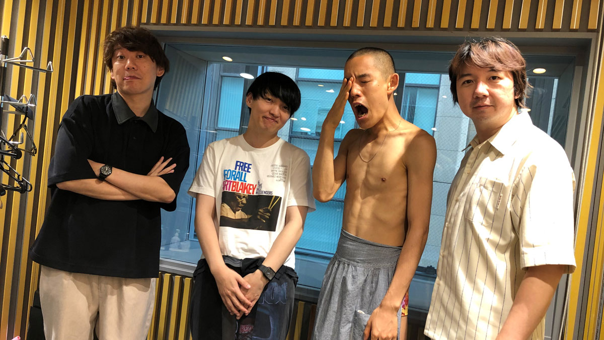 三四郎、ボーカリスト・星野一成からの“お断り”に「そこまでしないと