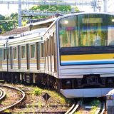 205系電車・普通列車、鶴見線・浅野駅