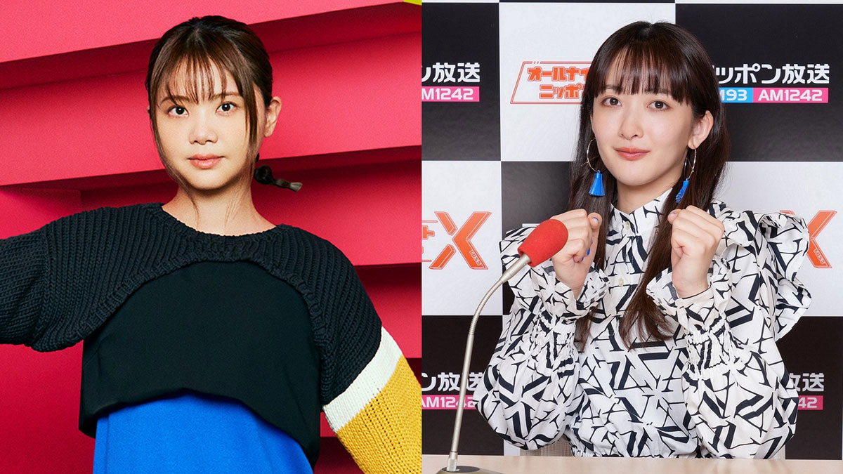 憧れの人・吉岡聖恵が登場！『緑黄色社会・長屋晴子のオールナイト