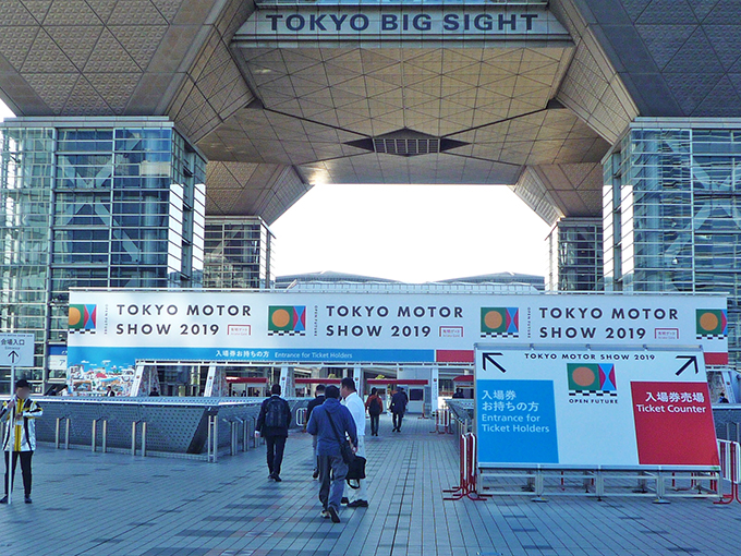 東京モーターショーの会場、東京ビッグサイト（2019年）