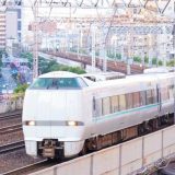 289系電車・特急「らくラクはりま」、東海道本線・神戸～元町間