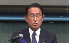 岸田政権に求められる「長期的な経済政策」　欧州中央銀行が11年ぶり利上げか