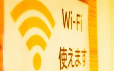 終了相次ぐ国内の「フリーWi-Fi」再整備の可能性あり　辛坊治郎が予測するその「時期」