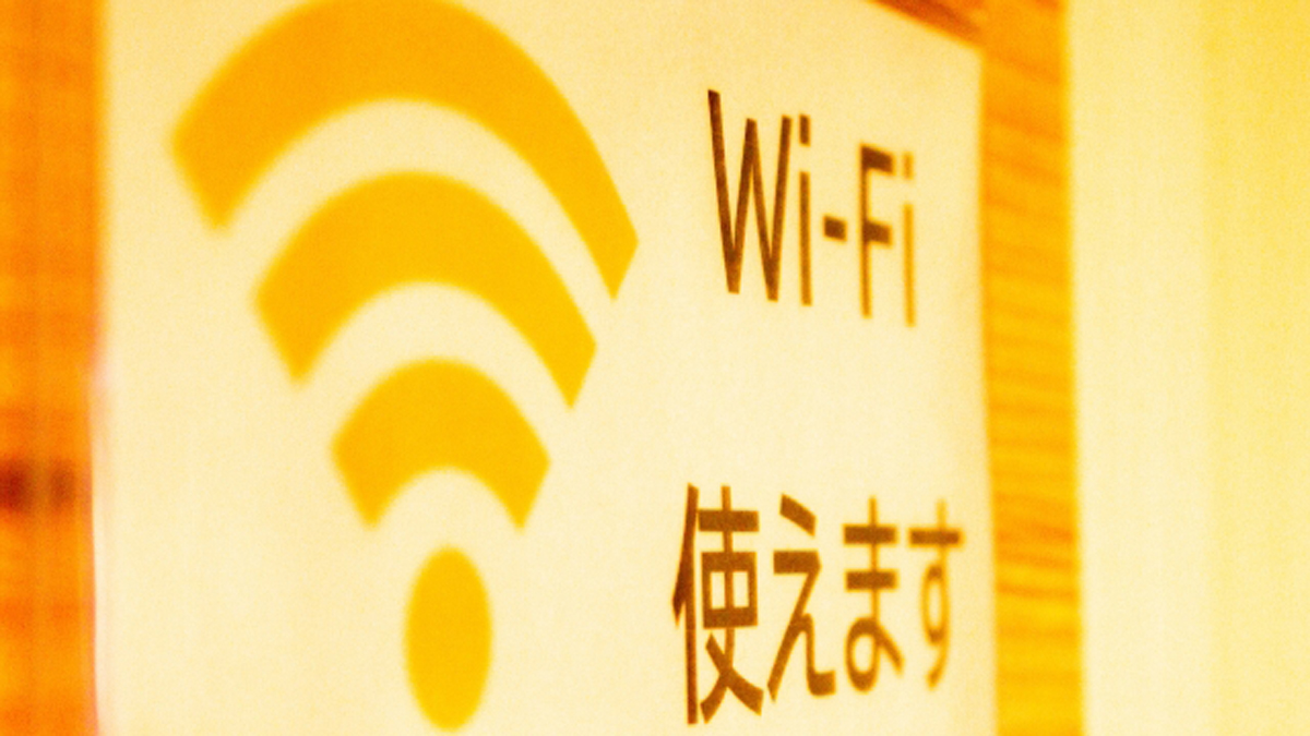 終了相次ぐ国内の フリーwi Fi 再整備の可能性あり 辛坊治郎が予測するその 時期 ニッポン放送 News Online