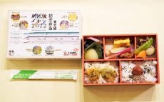 新幹線のメモリアルイヤーに合わせて、東北の食材も仙台駅弁に大集結！