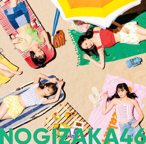 乃木坂46 夏を感じるジャケット写真が完成　～乃木坂46 30thシングル「好きというのはロックだぜ！」