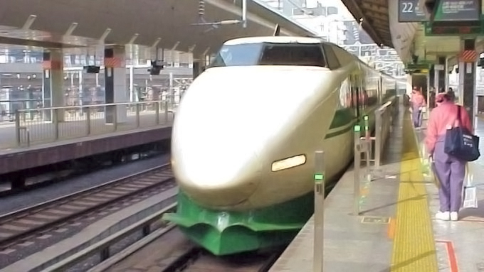 200系新幹線電車「やまびこ」、東北新幹線・東京駅（2003年撮影）