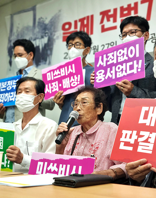 韓国の「国内問題」に日本が巻き込まれることの大きなリスク　～徴用工問題で韓国外務省が最高裁に意見書提出