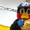東京ヤクルトスワローズ「つば九郎」がニッポン放送を訪問！ 中川家、三宅裕司らの番組にサプライズ出演