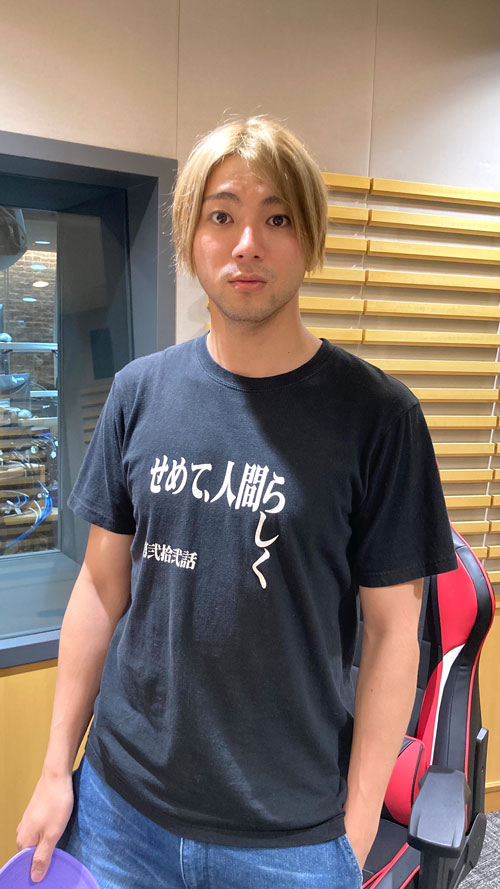 山田裕貴、『東京リベンジャーズ2』撮影に気合い「……ということは、クランクインしました！」の写真