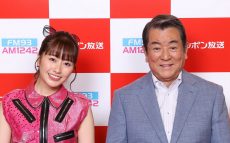 サプライズゲスト ももクロ・佐々木彩夏 登場！『加山雄三のオールナイトニッポン GOLD』