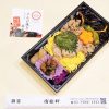 50周年の特急「わかしお」で食べに行きたい！　千葉・南房総の香り豊かな郷土料理駅弁とは？