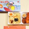 東京駅「駅弁屋 祭 グランスタ東京」誕生10年！　東京駅の名物駅弁もピリッとスパイシーに変身中