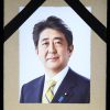 現場で見た安倍元首相「国葬」
