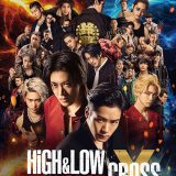 『HiGH＆LOW THE WORST X』