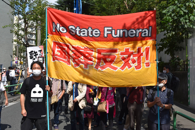 安倍元首相国葬が賛否分かれた中で行われたのは「岸田首相の対応の失敗」ジャーナリスト・青山和弘が指摘