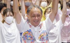 玉城デニー氏勝利の沖縄県知事選挙「旧統一教会問題が影響、自民党は力を入れていたのか」