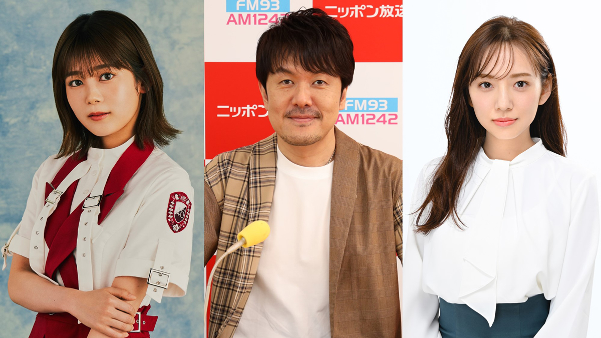 卒業当日！ 櫻坂46 尾関梨香、ニッポン放送『土田晃之 日曜の