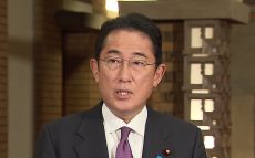 鈴木財務大臣G20出席で「予算委開けない」は「理由にならない」　高橋洋一が指摘