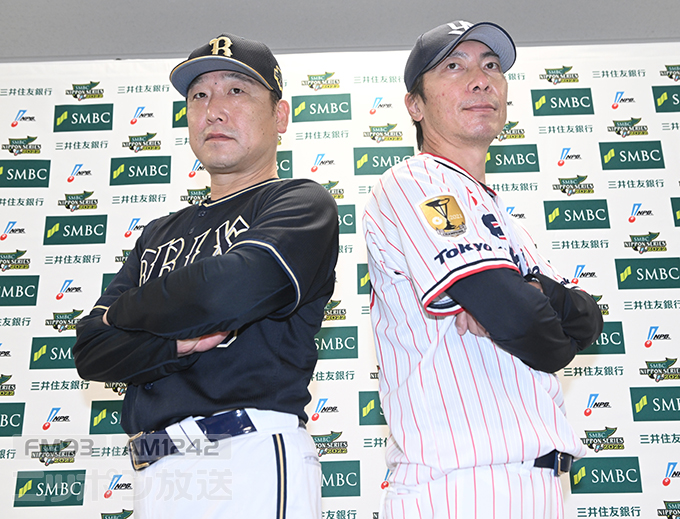 日本シリーズ第1・2戦に見る　高津・中嶋両監督の「選手を信じる心」