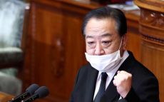 「勝ちっ放しはないでしょう、安倍さん」野田元首相が“仇のような政敵”安倍元首相へ 追悼演説