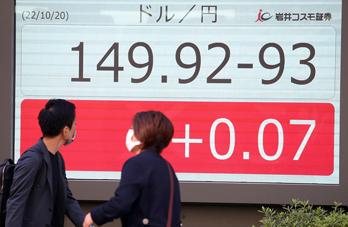円安が日本経済にとって「チャンス」である理由