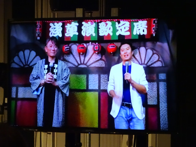 高木ブー、松山千春のコンサートで起こった「サプライズの思い出」