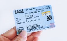 東京都医師会理事が語る「マイナカードと保険証の一体化」への懸念事項
