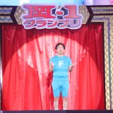 ニッポン放送 オールナイトニッポン55周年記念『ナインティナインのオールナイトニッポン歌謡祭』