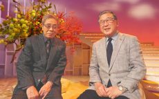 北島三郎が語る　ニッポン歌謡界の過去・現在　そして、これから　～徳光和夫対談 緊急決定