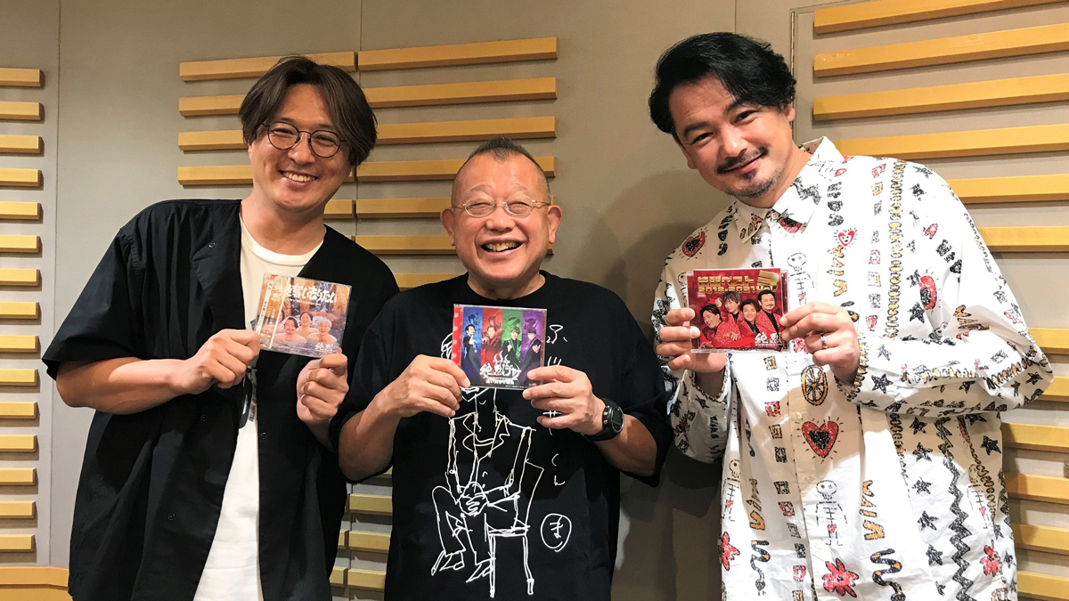 純烈の酒井一圭と小田井涼平が初登場！ 鶴瓶とガチンコトーク