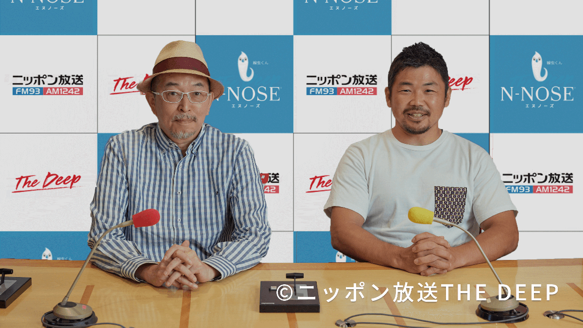ラグビー日本代表　支給品　ノースリーブ　田中史朗 ラグビー日本代表 支給品 ノースリーブ 田中史朗|mercari