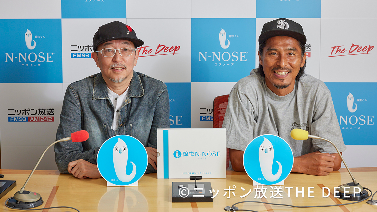 中澤佑二 いけると信じている 森保ジャパンの強さを語る ニッポン放送 News Online