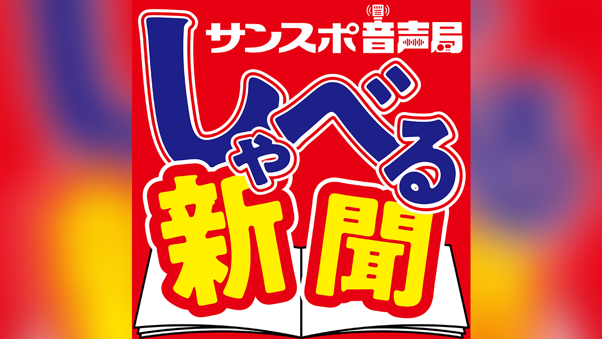 川崎市 大雨警報