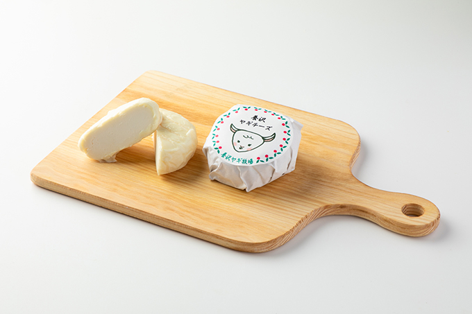 なぜ日本では珍しい「ヤギのチーズ」をつくるのか？　「養沢ヤギ牧場」の情熱