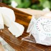 なぜ日本では珍しい「ヤギのチーズ」をつくるのか？　「養沢ヤギ牧場」の情熱