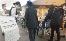 大阪の総合病院がサイバー攻撃受けランサムウェア感染　しかし止めてはいけない「デジタル化」