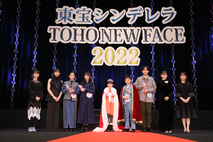 「東宝シンデレラ」グランプリに白山乃愛さん（10歳） 「TOHO NEW FACE」グランプリに小谷興会さん（11歳）が決定！