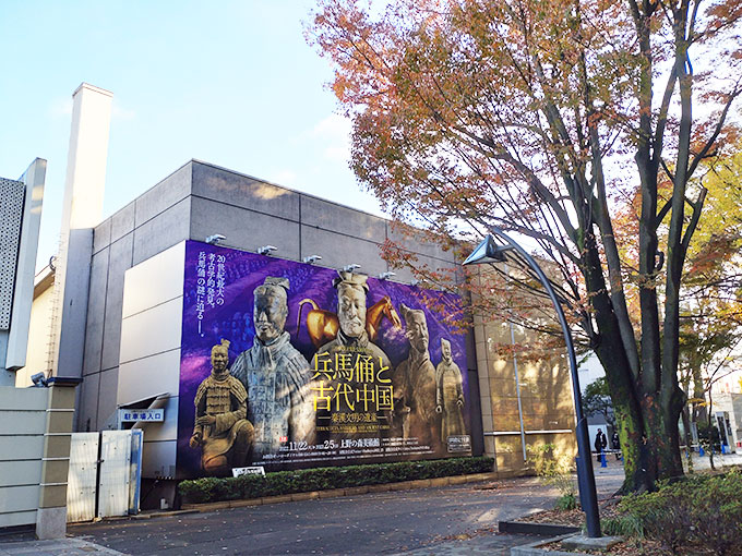 ニッポン放送アナウンサー・箱崎みどり「上野の森美術館で『兵馬俑と古代中国～秦漢文明の遺産～』を観てきました」