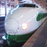 200系新幹線電車「とき」、上越新幹線・越後湯沢駅（2007年撮影）