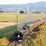 C57形蒸気機関車＋12系客車・快速「SLばんえつ物語」、磐越西線・笈川～塩川間（2020年撮影）