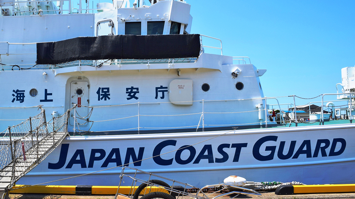 Amazon.co.jp: 海運と港湾: 基礎から学ぶ : 池田 良穂: 本