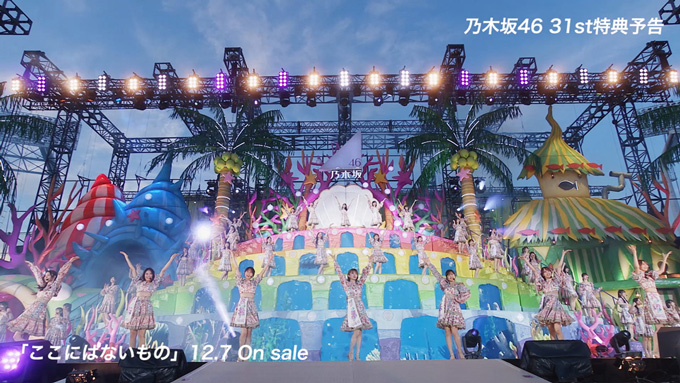 乃木坂46　NEWシングルの特典映像を発表