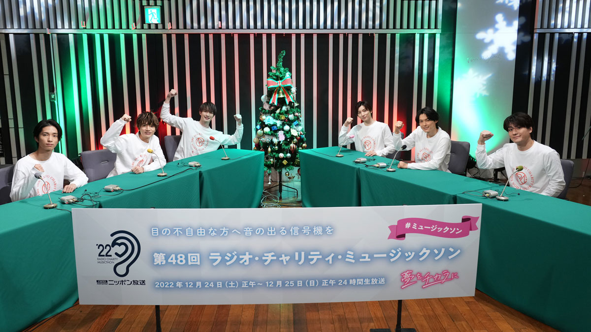 SixTONES ニッポン放送　ミュージックソン　ポスター ニッポン放送 ミュージックソン SixTONES ポスター