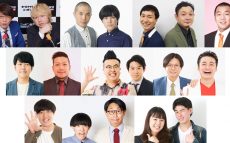ニッポン放送の年越しは三四郎！ ゲストも続々登場、企画も盛りだくさんで5時間30分の生放送！