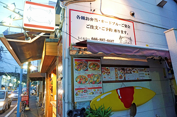 森光子さんなど、数々の著名人に愛された洋食店　2代目が営む「洋食ふたみ」の味