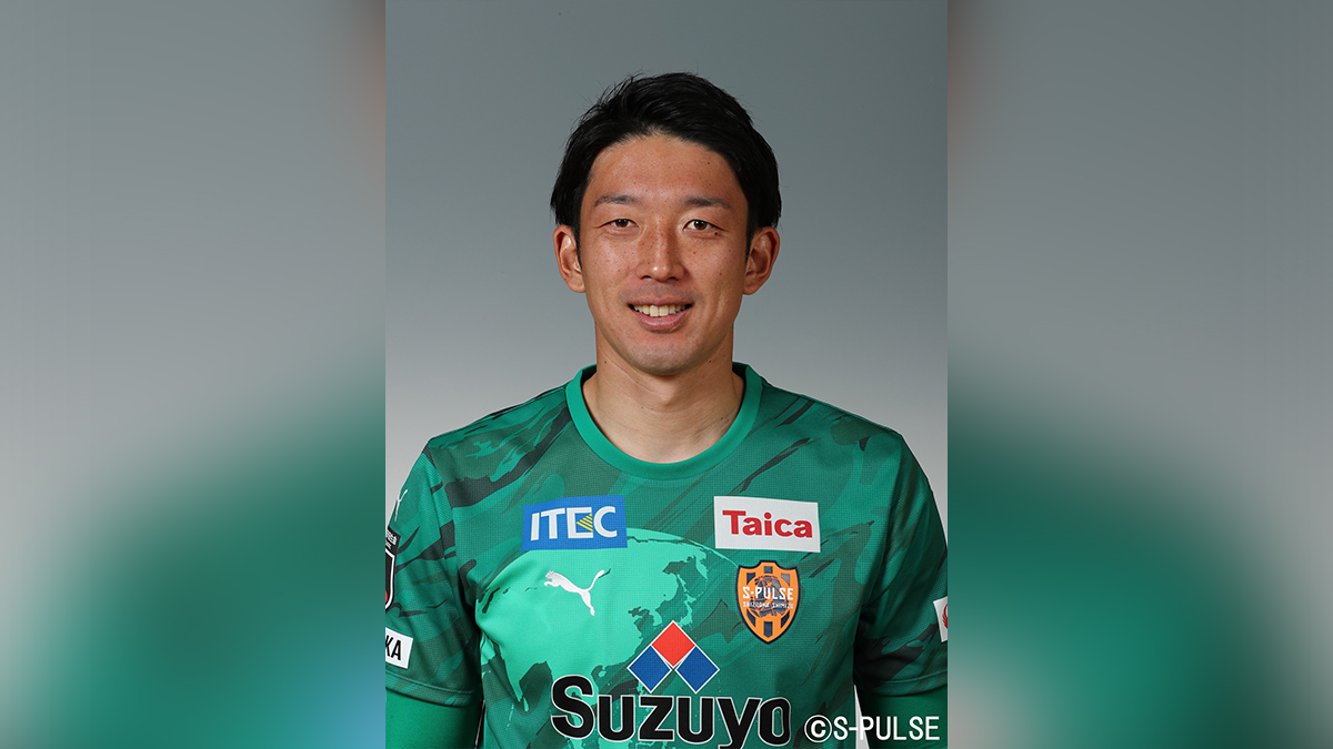 サッカー日本代表 正ゴールキーパー・権田修一選手登場！ W杯カタール